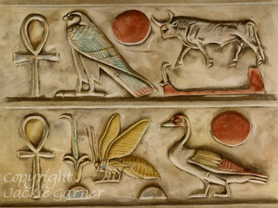 Abydos, painting in watercolour